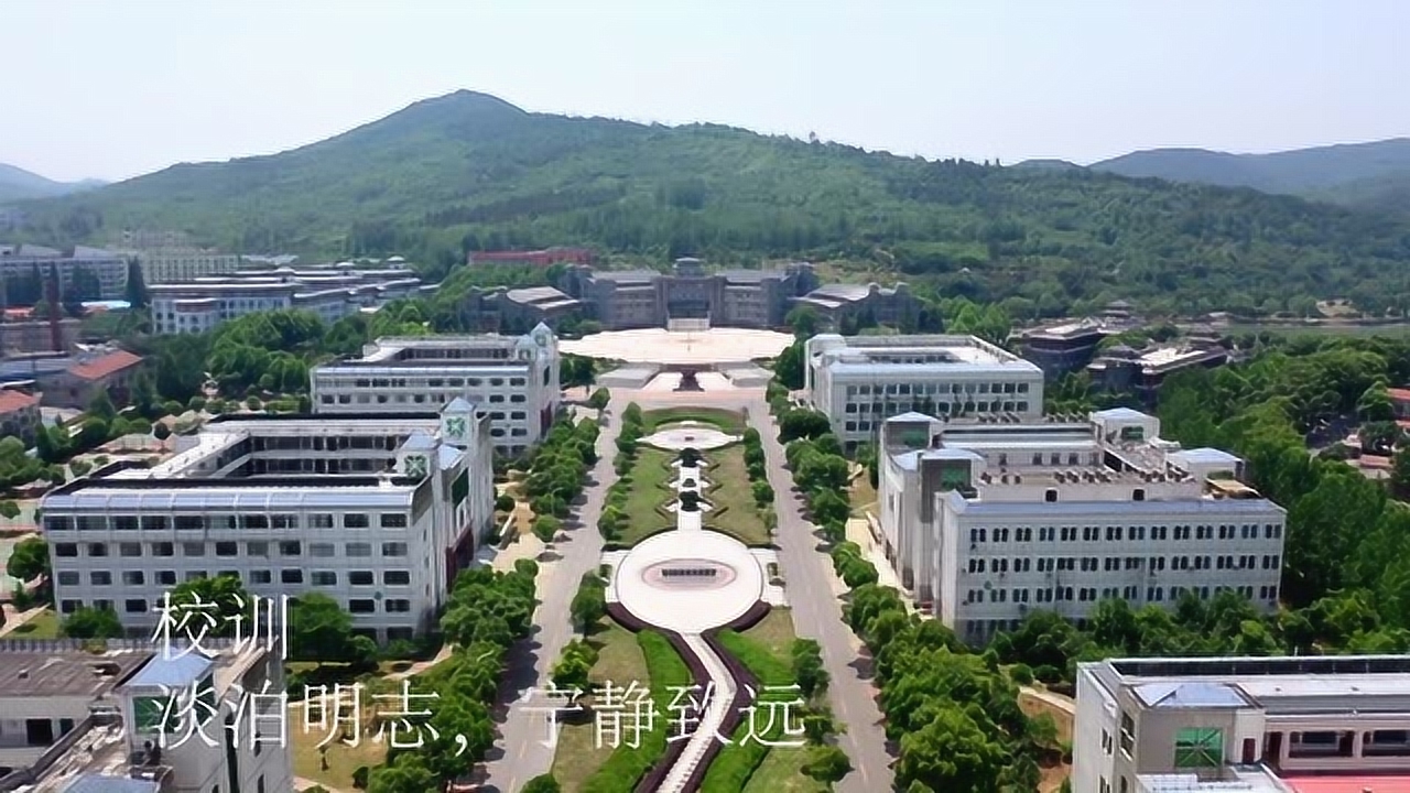 湖北文理学院(襄阳综合类公办院校)_搜狗百科