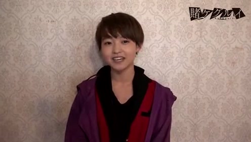 伊藤万理华 腾讯视频