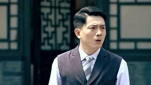 一代枭雄:何辅堂,你对这一幅画像怪笑什么