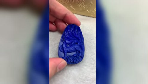 青金石功效 腾讯视频