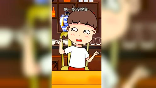 重庆 这充满重庆特色的蜜汁儿口音