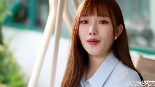 印子月《瞬间爱恋》