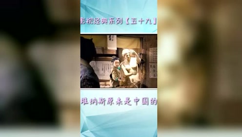维纳斯之欲 腾讯视频