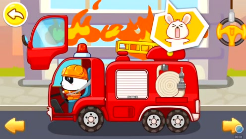 宝宝巴士之大卡车运水果游戏