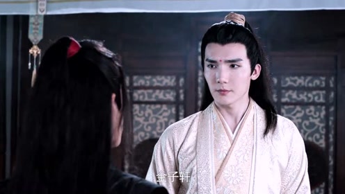 《陈情令》金子轩竟因此事惹哭大师姐,魏婴为师姐怒打金子轩