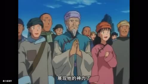 腾讯视频