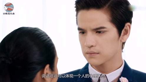 是男人一定有反应 腾讯视频