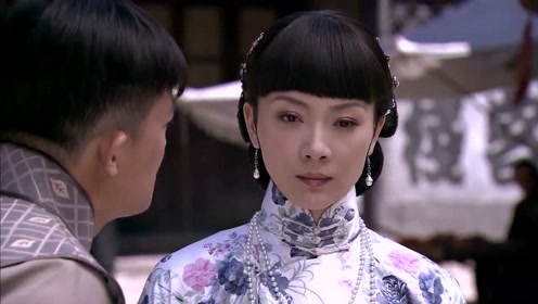 凤儿嫌弃赵元庚派张吉安跟着自己,这波操作扎心了!