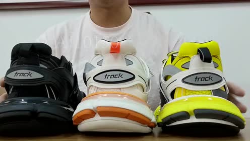 balenciaga track 3 led