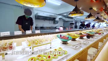 怎么吃素，才能吃出健康？