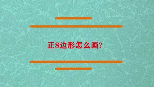 腾讯视频