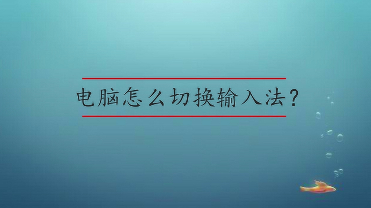 如何查看自己电脑的 IP 地址  知乎