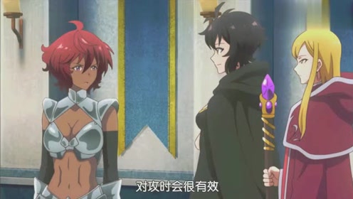 异世界超能魔术师 腾讯视频