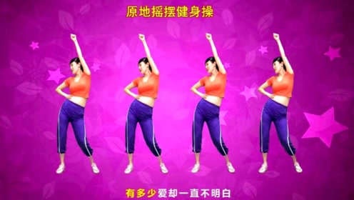 腾讯视频