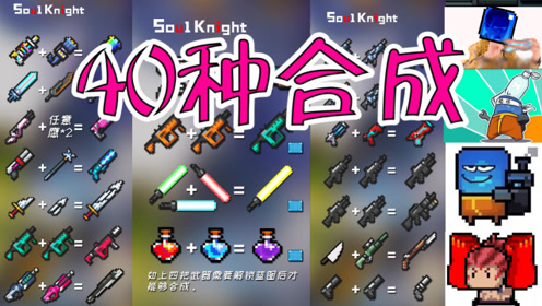 腾讯视频