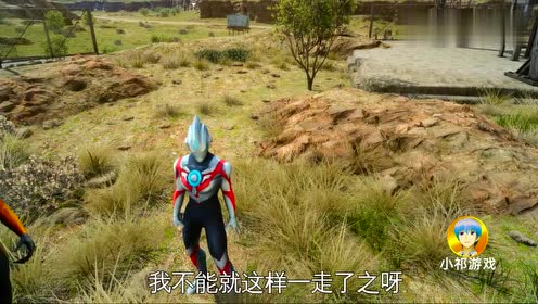 小祁历险记欧布奥特曼收到泰迦的邀请,带队前往方舟世界