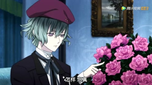 玫瑰吸血鬼 腾讯视频