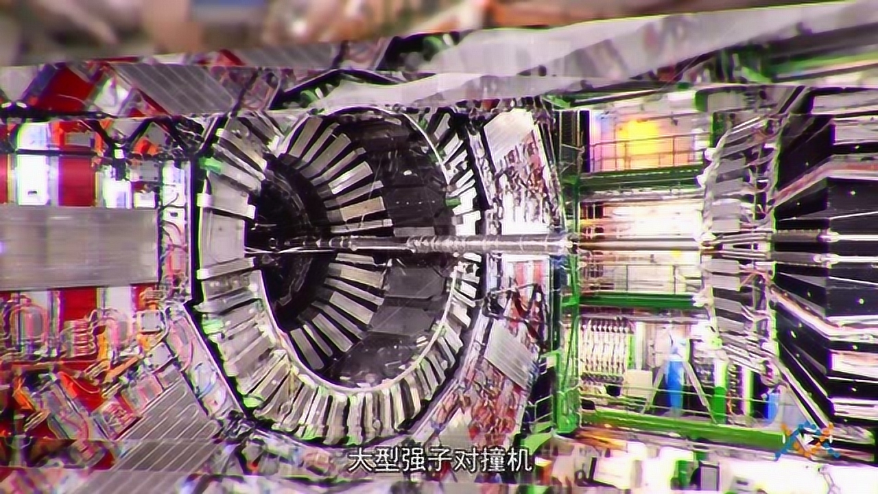 强子对撞机(粒子加速器设施)_搜狗百科
