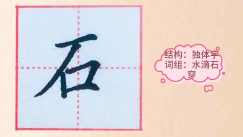 腾讯视频