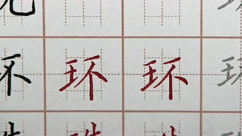 腾讯视频