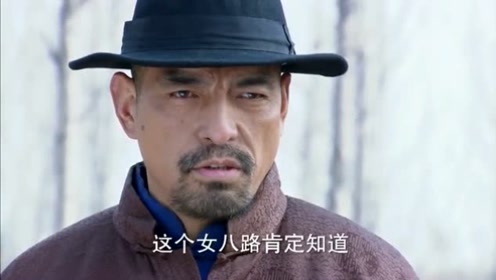 加藤諒 腾讯视频