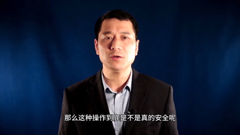 腾讯视频