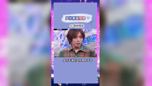 松本人志 腾讯视频