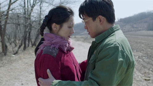 远方的山楂树,蒋欣童怀疑自己怀孕了,小伙子却傻了眼!