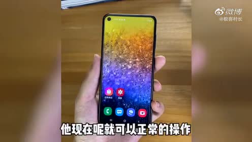 腾讯视频