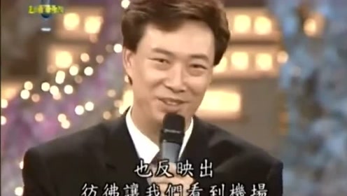 é‡'é—¨çŽ‹ è…¾è®¯è§†é¢'