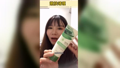 腾讯视频