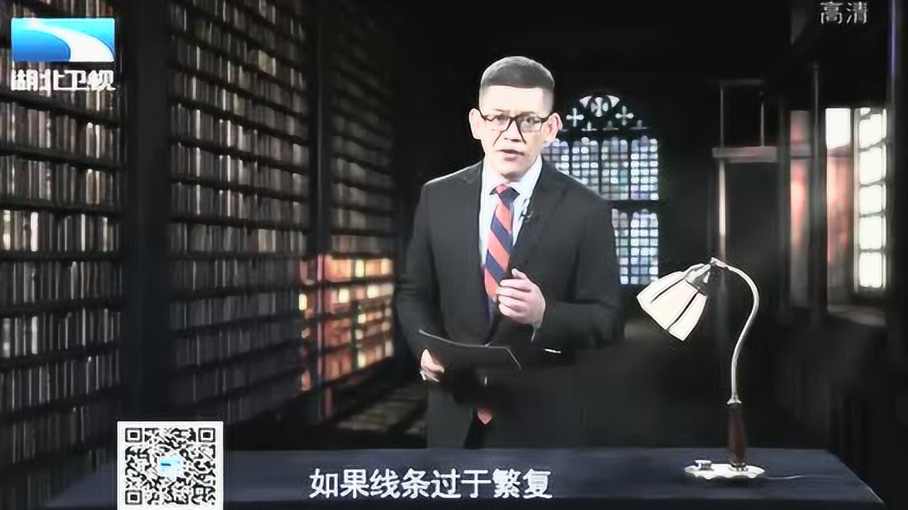 万籁鸣将孙悟空的形象设计,交给了24岁原画组组长严定宪