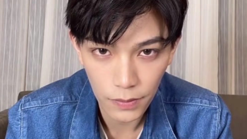 丁禹兮重现经典挑眉杀,会单边挑眉的男生到底有多撩人?真是又帅又可爱