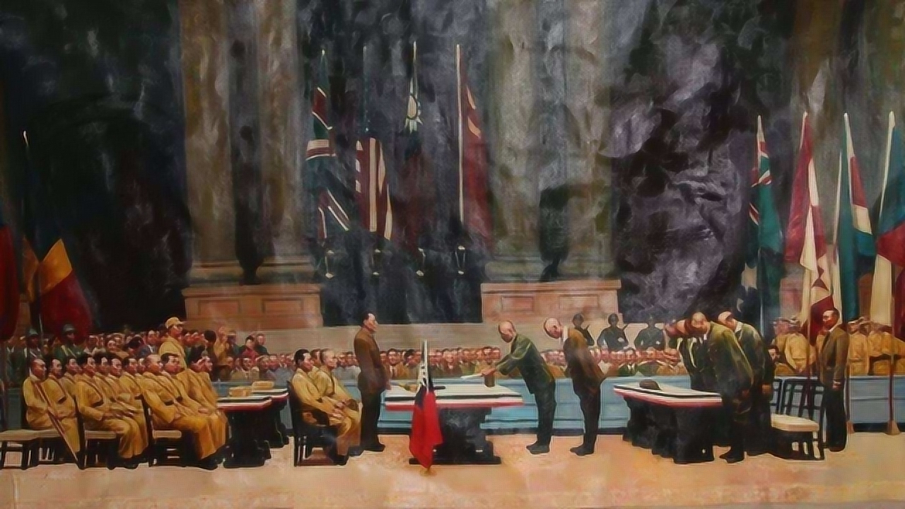 1945年日本投降那天,真是"无条件投降"吗?多数人都理解错了