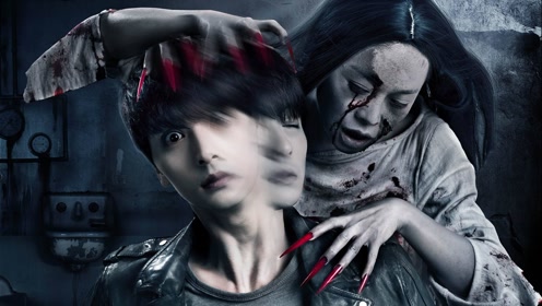 轰动hk的恐怖都市传说的鸡人传说!