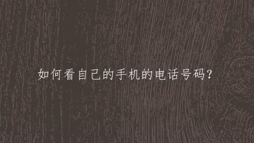腾讯视频