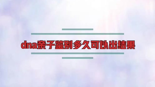 腾讯视频