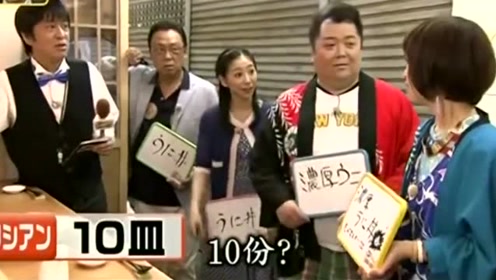 三宅华也 腾讯视频