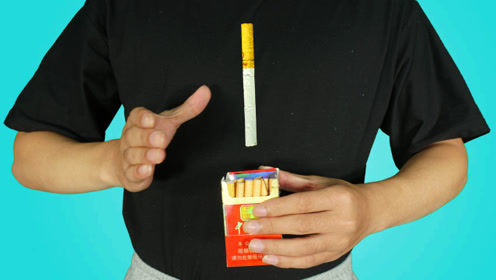 魔术教学:为什么手一弹,香烟自动上升!饭桌上就能表演