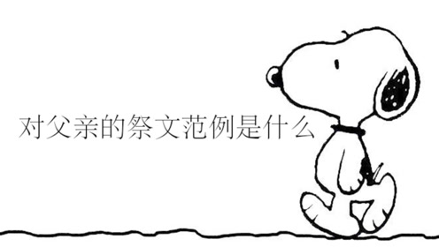 腾讯视频