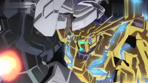 机动战士高达nt 腾讯视频