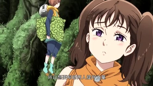 定春伊丽莎白动漫银魂真人版 腾讯视频
