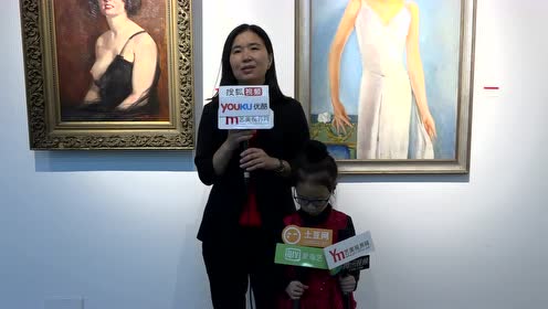 女性肖像展 腾讯视频