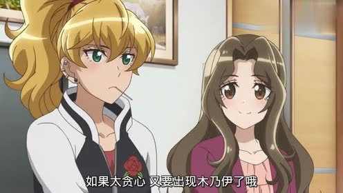 腾讯视频