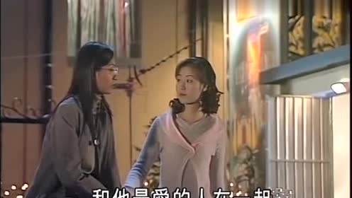 马小玲九字名言 腾讯视频