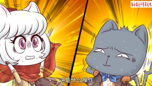 三帝猫:自称外靓内酷三太子,隼神抓走他修复传说中的神迹