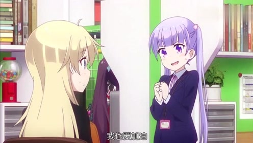 腾讯视频