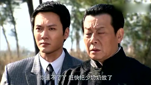 时 间:2019-11-26上传者:边缘音乐电视剧:天涯赤子心0:02:23我国有