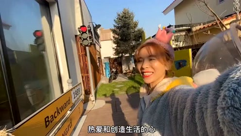 山田親太朗 腾讯视频