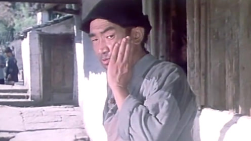阿q正传 腾讯视频